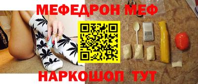 героин Бийск