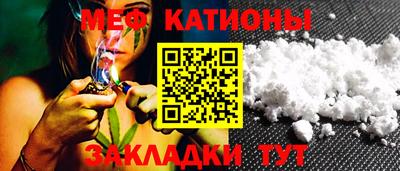 ешки Берёзовский