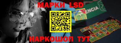 героин Бийск