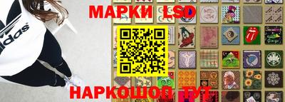 ешки Берёзовский