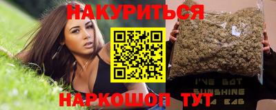 ешки Берёзовский