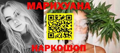 ешки Берёзовский