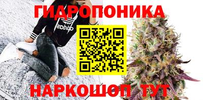 героин Бийск