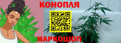 героин Бийск