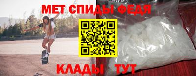 героин Бийск