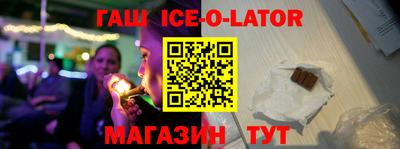 ешки Берёзовский