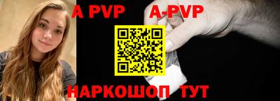 ешки Берёзовский