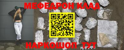 ешки Берёзовский