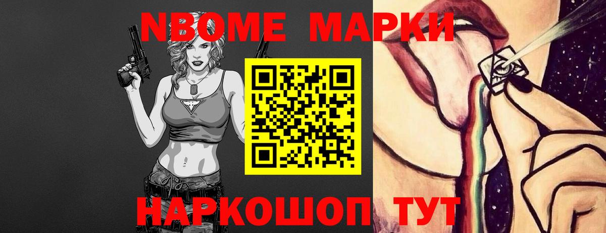 Лсд 25 экстази  Лсд 25 экстази кислота  Мичуринск  ЛСД экстази ecstasy 